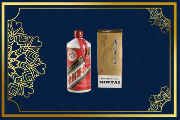 华安县回收巽风茅台酒