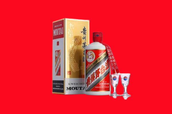 收购行情：华安县茅台酒回收店怎么经营？