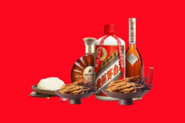 华安县烟酒回收礼品