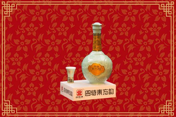 华安县回收四特酒