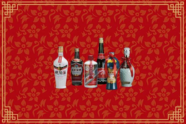 华安县回收白酒