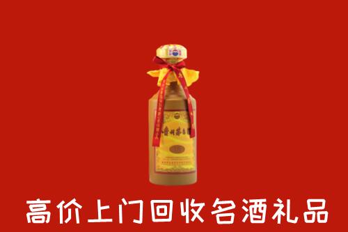 华安县回收十五年茅台酒